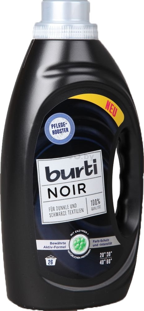 Гель для стирки BURTI Noir 1,45 л (122551)