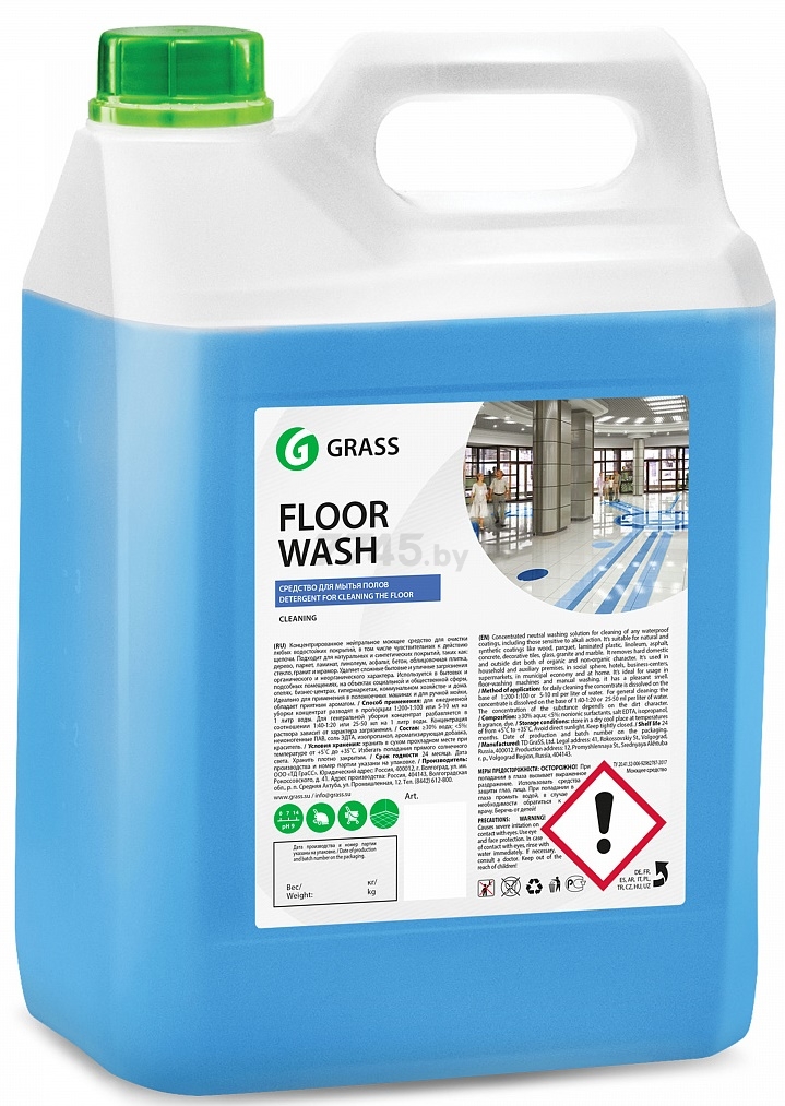 Средство для мытья полов GRASS Floor Wash 5,1 л (125195)