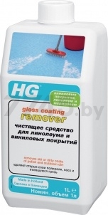 Средство для мытья полов HG Для линолеума и виниловых покрытий 1 л (150100161)