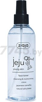 Тоник ZIAJA Jeju Young Skin Очищающий и увлажняющий 200 мл (15598)