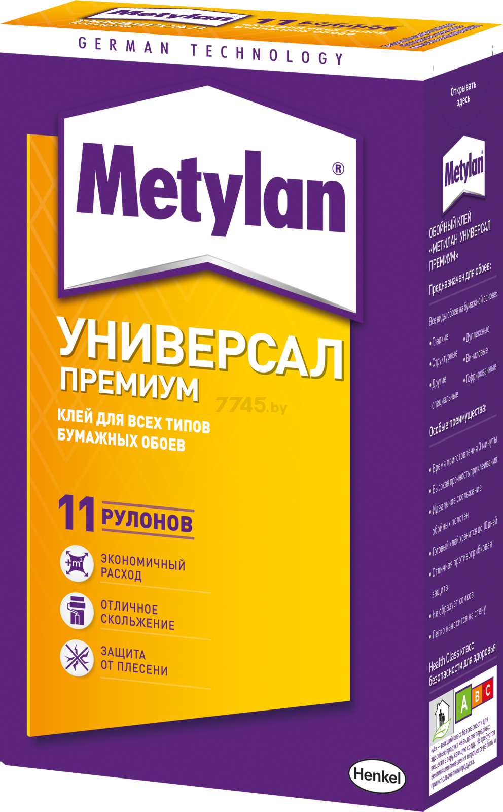 Клей обойный METYLAN Универсал премиум 250 г (586526)