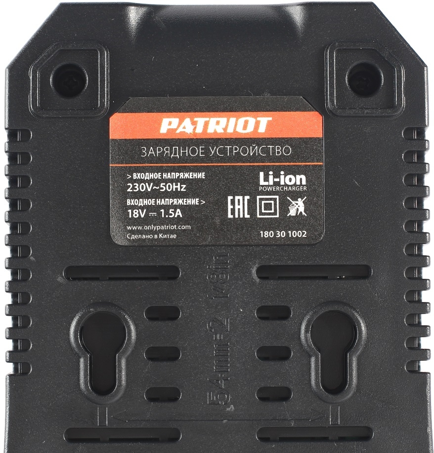 Зарядное устройство PATRIOT GL 210 - Фото 3