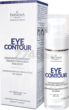 Крем для век FARMONA PROFESSIONAL Eye Contour 3-активный 30 мл (EYE0000)