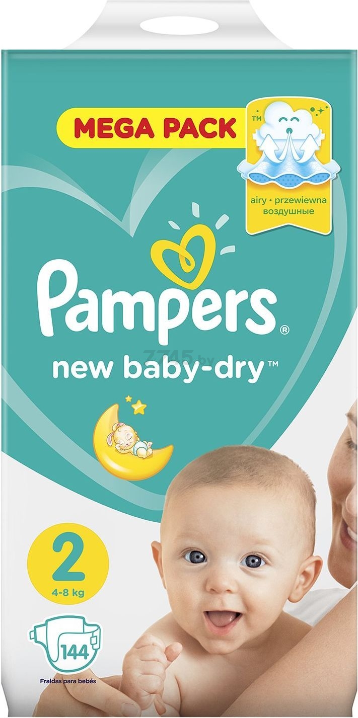 Подгузники PAMPERS New Baby-Dry 2 Mini 4-8 кг 144 штуки (8001090459244) - Фото 2