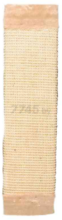 Когтеточка из сизаля TRIXIE Sisal 15х62 см бежевая (43071)