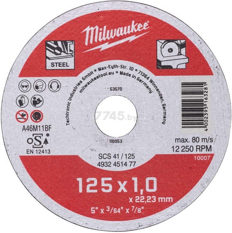 Диск отрезной 125х22,2 мм по металлу MILWAUKEE SCS41 (4932451477)