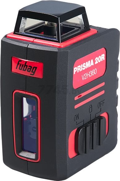 Уровень лазерный FUBAG Prisma 20R V2H360 (31630)