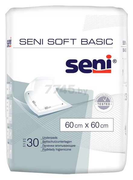 Пеленки гигиенические впитывающие SENI Soft Basic 60х60 см 30 штук (5900516692308)