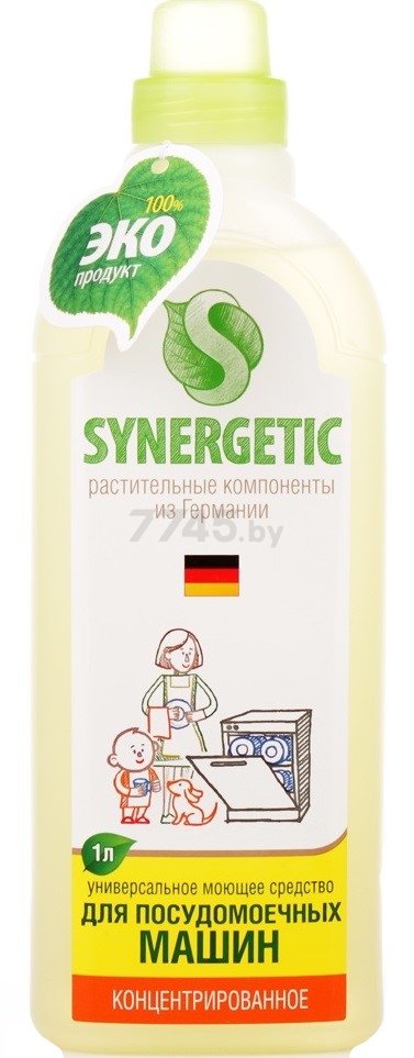 Жидкое средство для посудомоечных машин SYNERGETIC 1 л (102101) - Фото 7