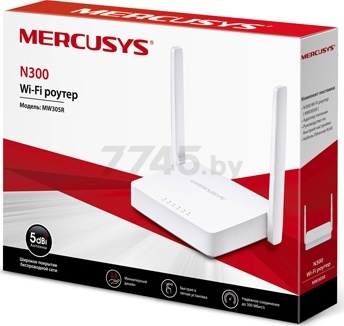 Wi-Fi роутер MERCUSYS MW305R - Фото 4