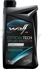 Масло трансмиссионное синтетическое WOLF OfficialTech ATF Life Protect 8 1 л (3016/1)