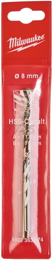 Сверло по металлу спиральное 8х75х117 мм MILWAUKEE HSS-Co (4932363274) - Фото 2