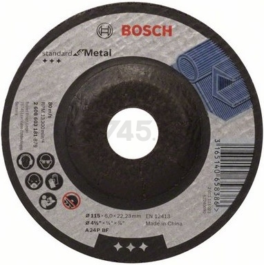Круг зачистной 115х6x22.2 мм для металла Standard BOSCH (2608603181)