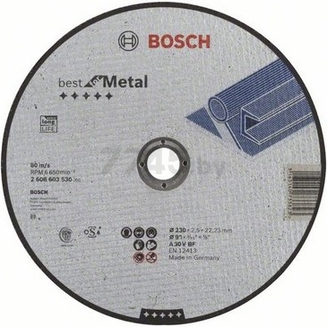 Круг отрезной 230х2.5x22.2 мм BOSCH Best for Metal (2608603530)