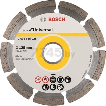 Круг алмазный 115х22 мм сегментированный BOSCH Eco for Universal (2608615040)