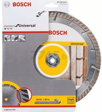 Круг алмазный 230х22,2 мм универсальный BOSCH Turbo Standard for Universal (2608615065) - Фото 2