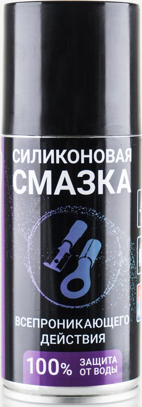 Смазка-аэрозоль силиконовая диэлектрическая VMPAUTO Silicot Spray 150 мл (2707)