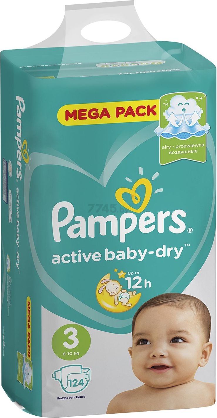 Подгузники PAMPERS Active Baby-Dry 3 Midi 6-10 кг 124 штуки (8001090459282) - Фото 3