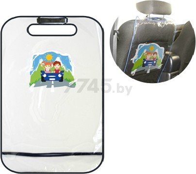 Защита сидения автомобиля от ребенка LORELLI (20020060000)