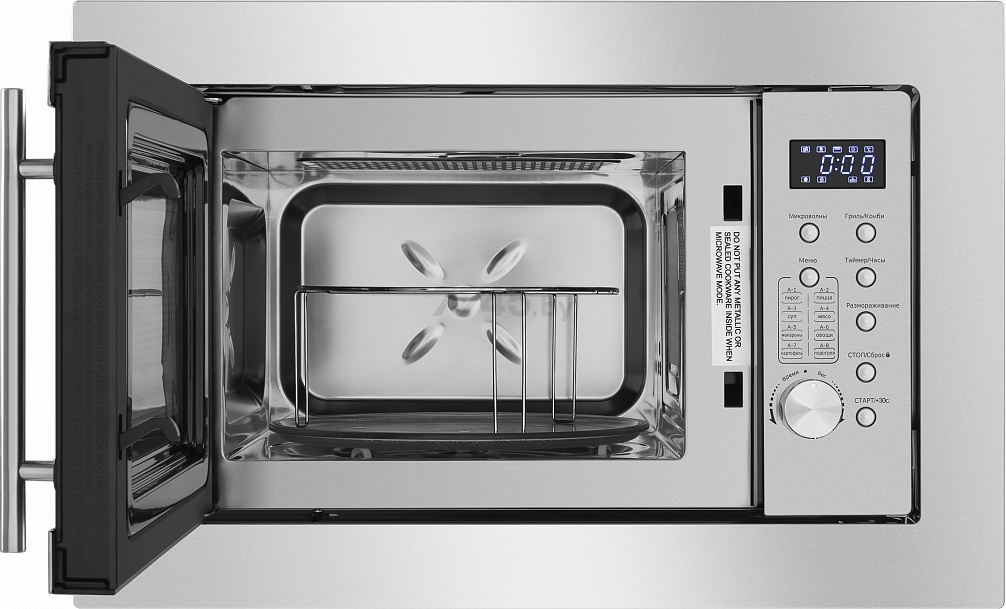 Печь микроволновая встраиваемая MAUNFELD XBMO202S - Фото 3