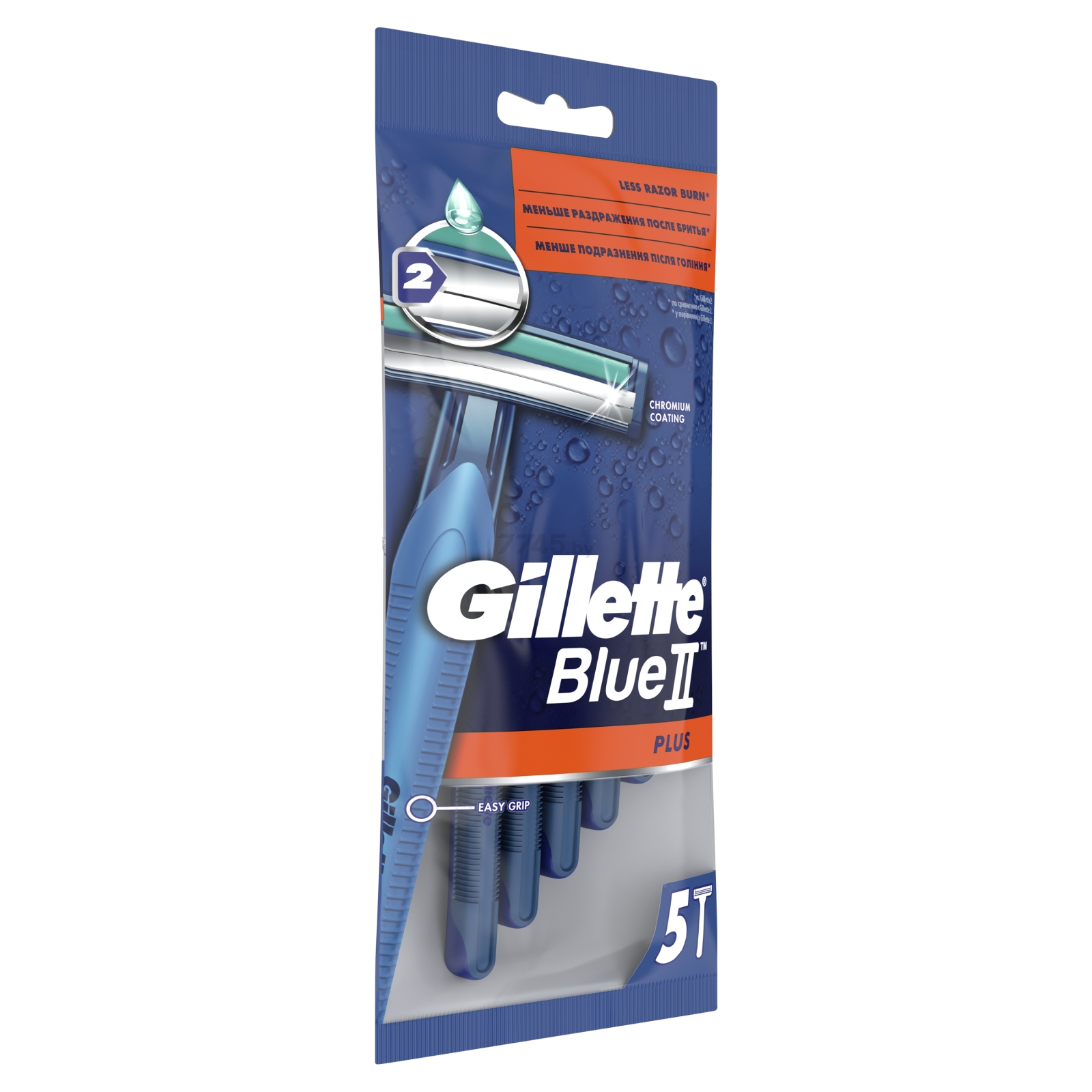 Бритва одноразовая GILLETTE Blue 2 Plus 5 штук (3014260283254) - Фото 3