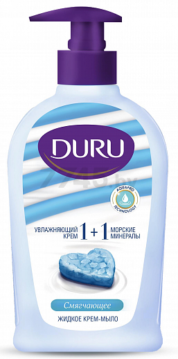 Крем-мыло жидкое DURU 1+1 Увлажняющий крем & Морские минералы 300 мл (9261110060)