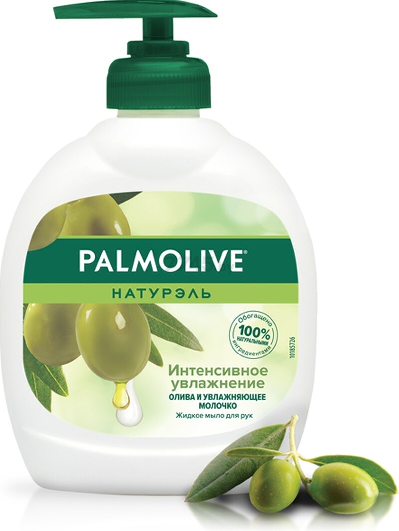 Мыло жидкое PALMOLIVE Натурэль Интенсивное увлажнение Олива и увлажняющее молочко 300 мл (8693495017633)