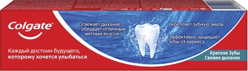 Зубная паста COLGATE Крепкие зубы Свежее дыхание 100 мл (7891024129937) - Фото 5