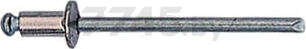 Заклепка вытяжная 4,8х16 мм алюминий-сталь STARTUL Standart 50 штук (ST4065-48-16)