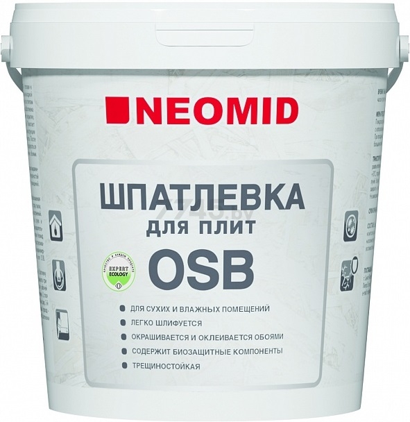 Шпатлевка полимерная НЕОМИД для плит OSB 1,3 кг