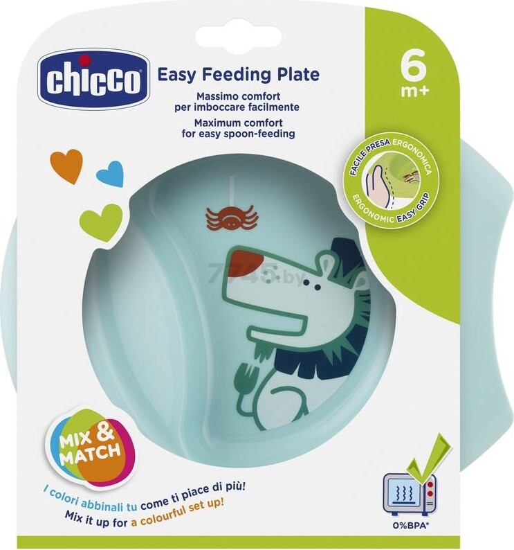 Тарелка детская CHICCO Easy Feeding с 6 мес голубой (00016001200000) - Фото 5