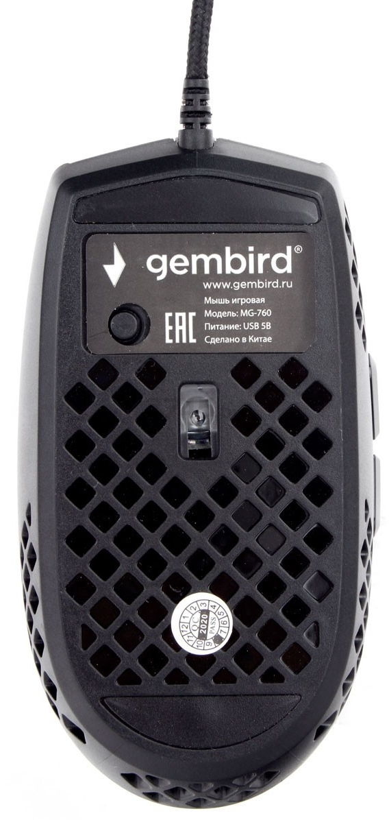 Мышь игровая GEMBIRD MG-760 Black - Фото 4