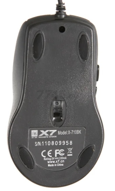 Мышь игровая A4TECH X-710BK - Фото 4