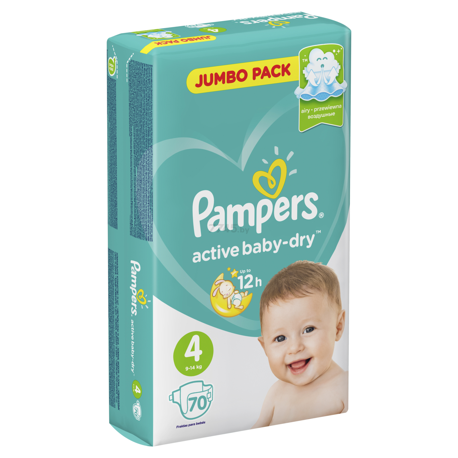 Подгузники PAMPERS Active Baby-Dry 4 Maxi 8-14 кг 70 штук (4015400244769) - Фото 3