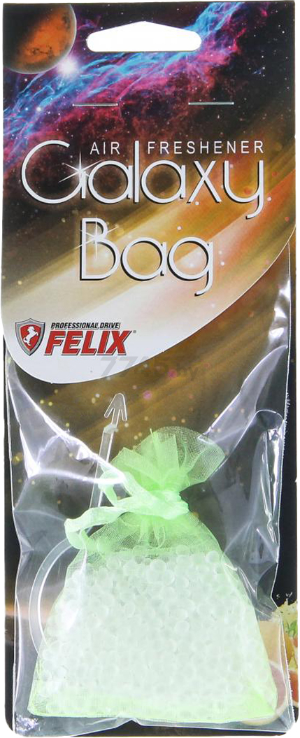Ароматизатор FELIX Galaxy Bag Цитрус (411040142)