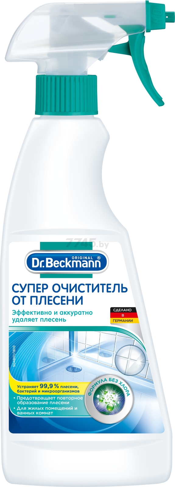 Средство для уничтожения плесени DR.BECKMANN 0,5 л (41281)