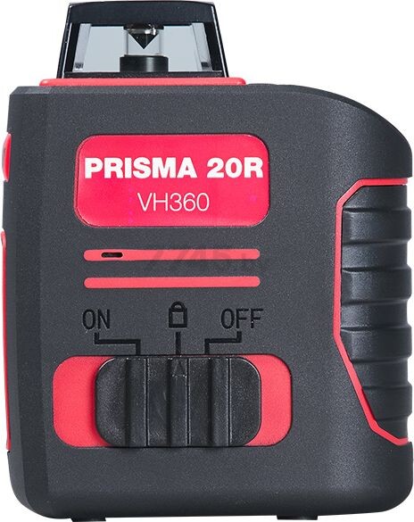 Уровень лазерный FUBAG Prisma 20R VH360 (31629) - Фото 4