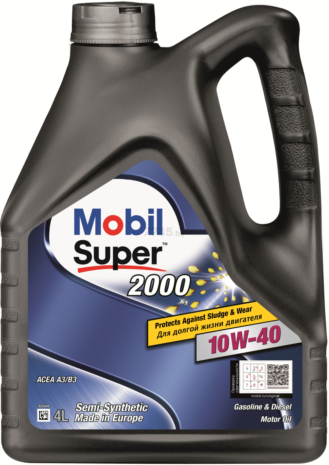 Моторное масло 10W40 полусинтетическое MOBIL Super 2000 X1 4 л (150548)