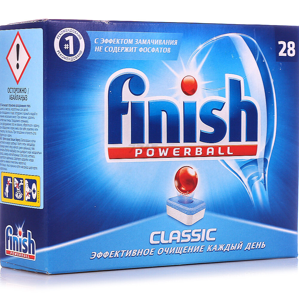 Таблетки для посудомоечных машин FINISH Powerball Classic 28 штук (0011181501)