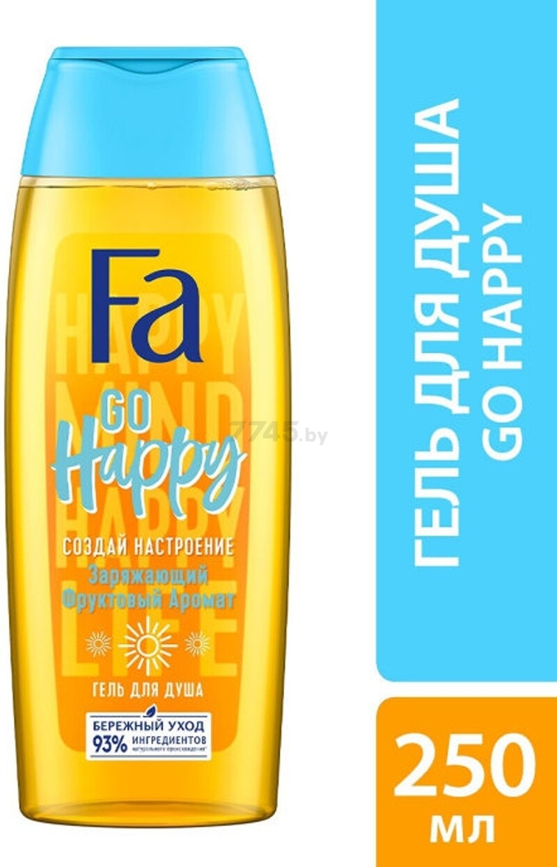 Гель для душа FA Go Happy Создай настроение Заряжающий фруктовый аромат 250 мл (4015100435207)
