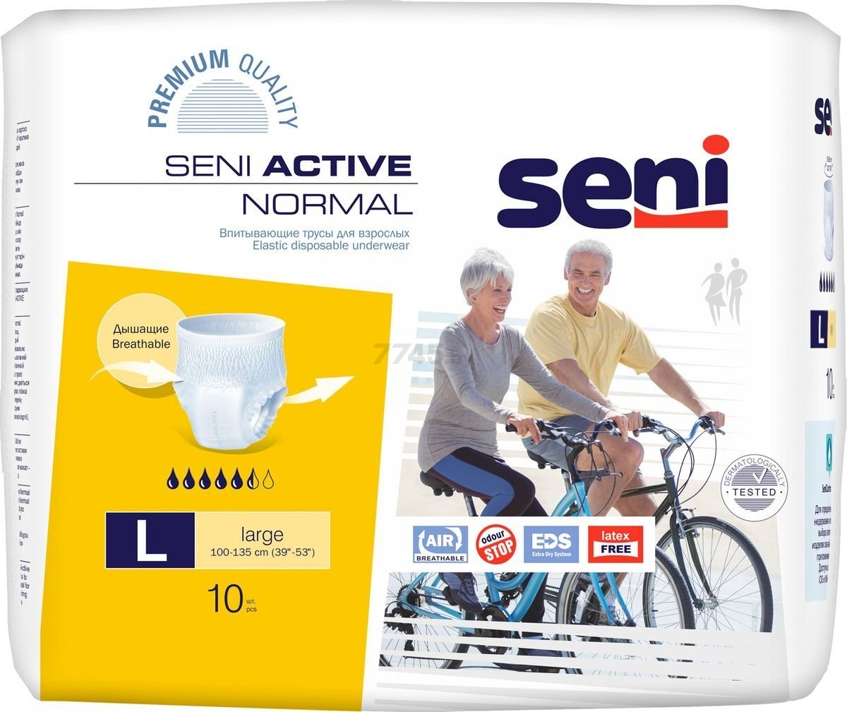 Трусики впитывающие для взрослых SENI Active Normal 3 Large 100 - 135 см 10 штук (5900516693053)