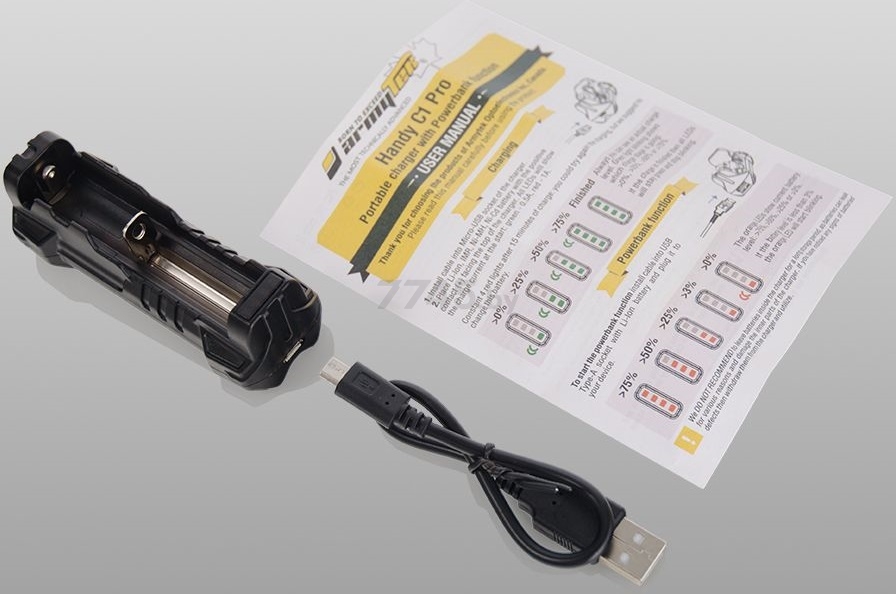 Зарядное устройство для аккумулятора универсальное ARMYTEK Handy C1 Pro (A02801) - Фото 10