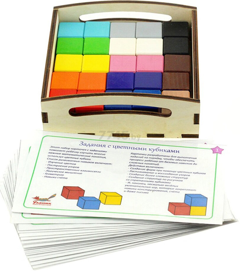 Игра развивающая УЛАНИК Цветные кубики и карточки маленькие (SCUB01C2501U)