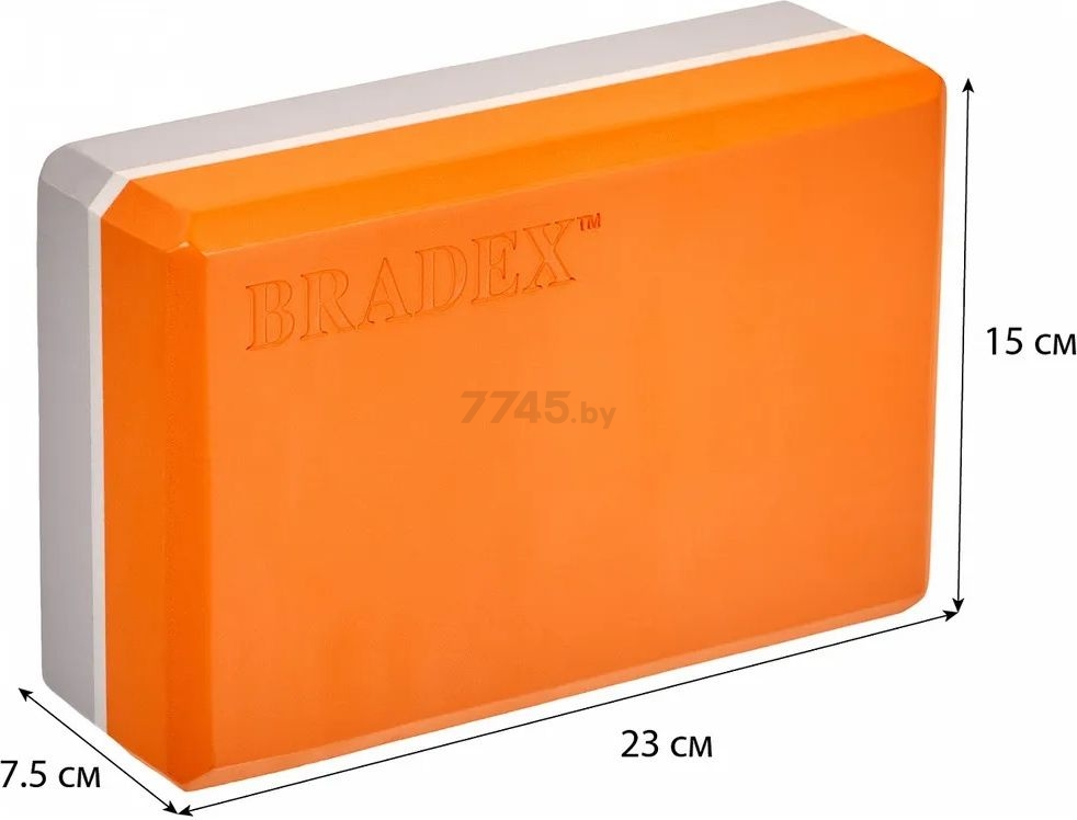 Блок для йоги BRADEX оранжевый (SF 0731) - Фото 5