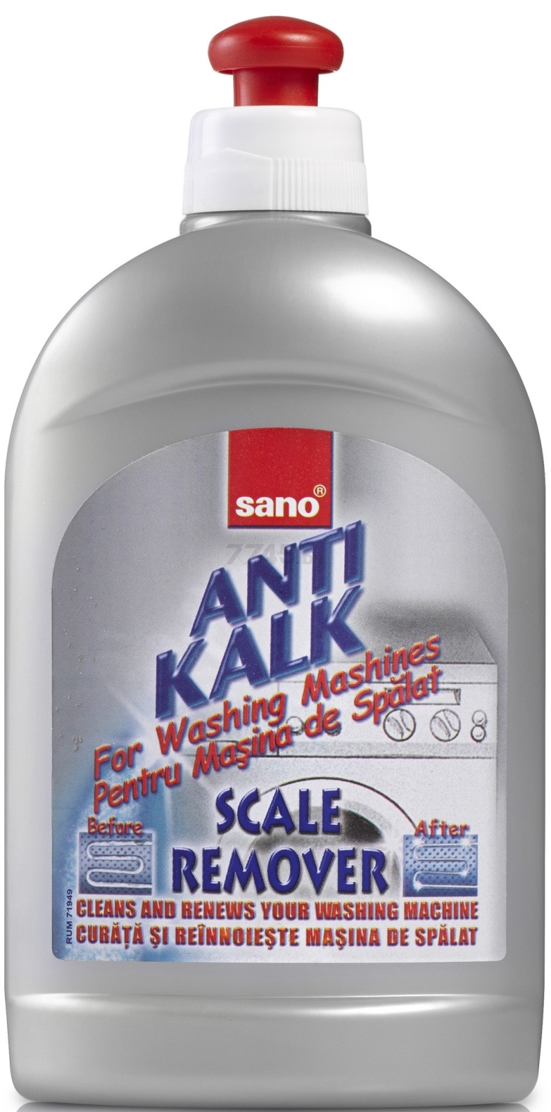 Средство чистящее SANO Antikalk Scale Remover For Washing Machines 0,5 л (43060)