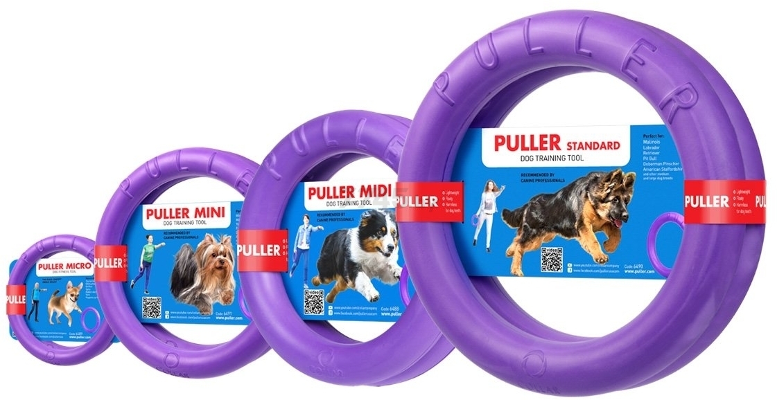 Игрушка для собак COLLAR Puller Mini Кольцо d 18 см 2 штуки (6491) - Фото 4