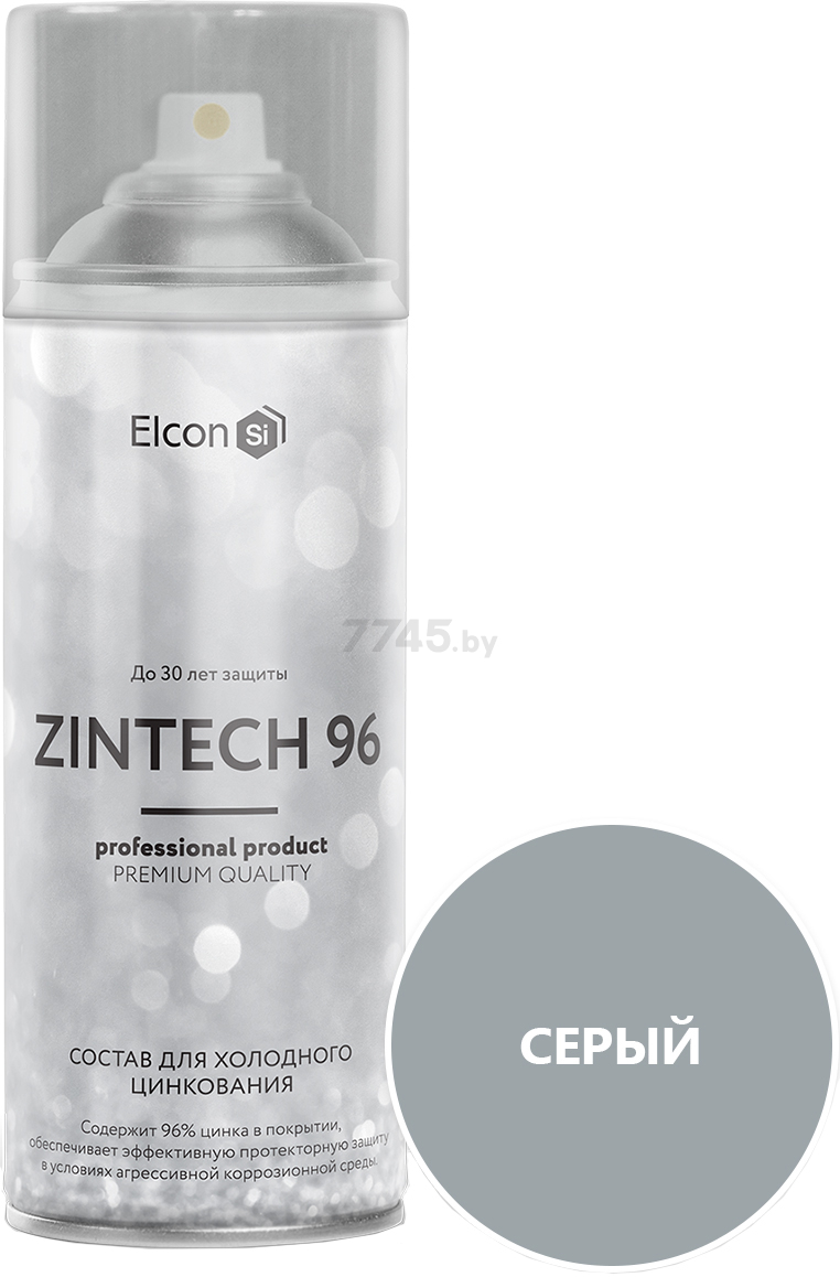 Грунт-эмаль аэрозольная цинкнаполненная ELCON Zintech 96% 520 мл