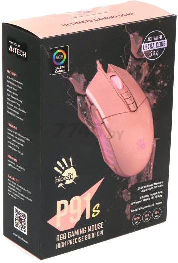 Мышь игровая A4TECH Bloody P91s Pink - Фото 8