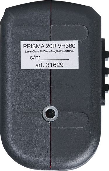 Уровень лазерный FUBAG Prisma 20R VH360 (31629) - Фото 6