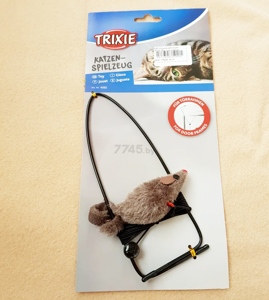 Игрушка для кошек TRIXIE Дразнилка Мышка со звуком на дверной проем 8 см/190 см (4065) - Фото 3